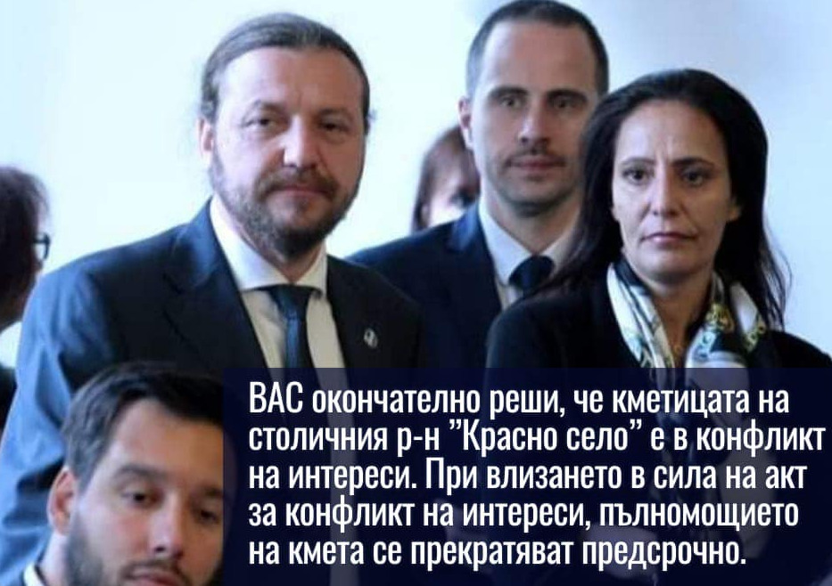 Младен Маринов: в конфликт на интереси с ефективни присъди, това ни предлагат "добрите сили" от ДБ и ПП