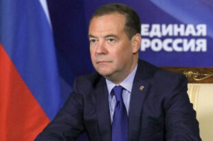Медведев измисли ново подигравателно име за Украйна