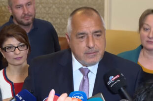 Бойко Борисов обяви кой е кандидатът на ГЕРБ за еврокомисар на България