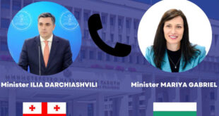 В телефонен разговор с министъра на външните работи на Грузия Ilia Darchiashvili обсъдихме: 📌 европейската перспектива на Грузия 📌 двустранното сътрудничество България - Грузия 📌 политическия диалог на високо равнище Благодаря на министъра за разговора и очаквам с интерес да се срещнем в София.