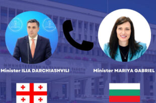 В телефонен разговор с министъра на външните работи на Грузия Ilia Darchiashvili обсъдихме: 📌 европейската перспектива на Грузия 📌 двустранното сътрудничество България - Грузия 📌 политическия диалог на високо равнище Благодаря на министъра за разговора и очаквам с интерес да се срещнем в София.