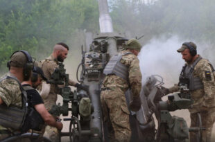 Украинската армия е обстрелвала центъра на Донецк