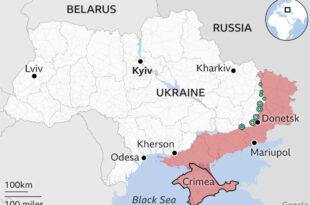 Русия продължи да атакува украински градове