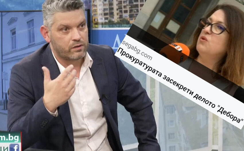 Тихомир Василев: Какво стана с прозрачностт