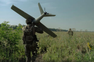 Въоражените сили на Украйна атакуваха Енергодар с дронове