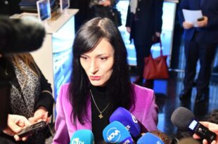 Бъдещетият премиер на България г-жа Габриел