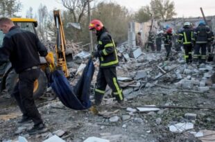 Русия атакува украинския град Харков с дронове