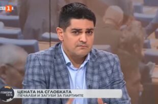 Радостин Василев: Кабинетът "Денков-Габриел" работи за Украйна